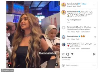  هنا الزاهد تمتدح الجمهور السعودي وتشكره على حسن الاستقبال …