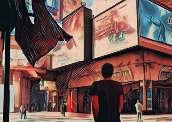 على باب السيما