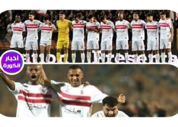 الزمالك يستهل مشواره فى البطولة العربية برباعية ضد الاتحاد المنستيرى