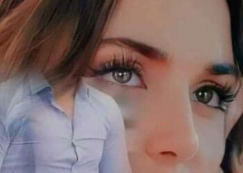 « بقايا الروح » للشاعرة سناء البنا …