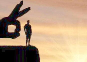 مكتوب علي حلمي الإنتحار …