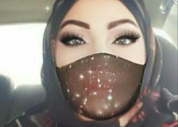 « خاطرة من وحي الأنطولوجيا » بقلم الدكتورة بهيّة أحمد الطشم …