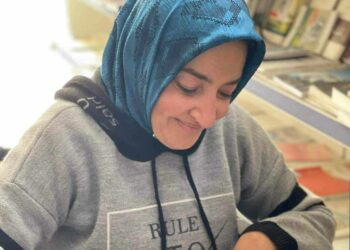 درب اليقيـن