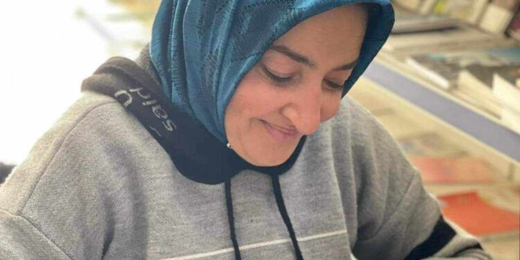 درب اليقيـن