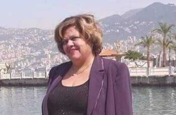 يـا بـحـر …