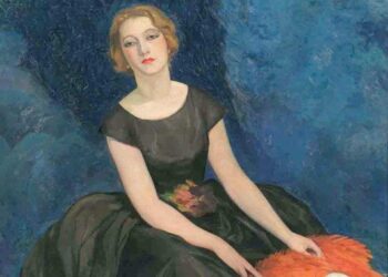 محمد النديم يكتب « في بيتنا النائي البعيد »