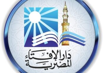 لماذا يبدأ العام الهجري بالمحرم رغم أن الرسول هاجر في ربيع الأول؟