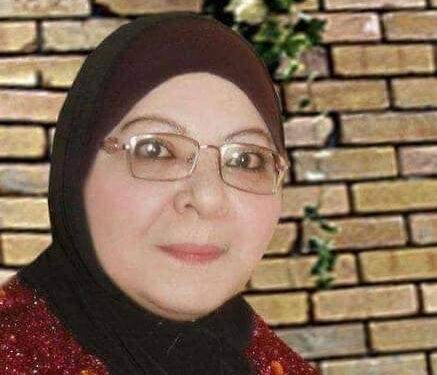 الـعـيـد …