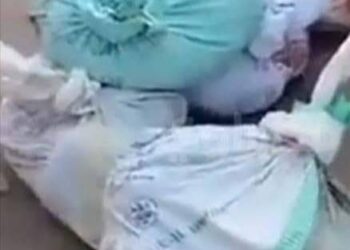 مركز شرطة مطوبس تعثر على مبالغ مالية حصيلة التسول