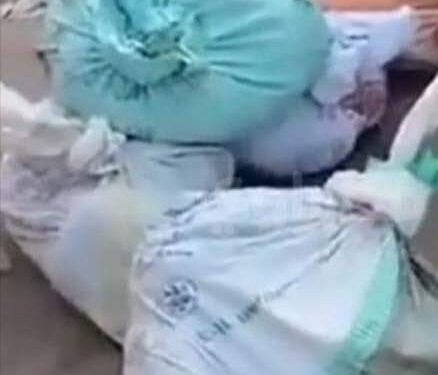 مركز شرطة مطوبس تعثر على مبالغ مالية حصيلة التسول