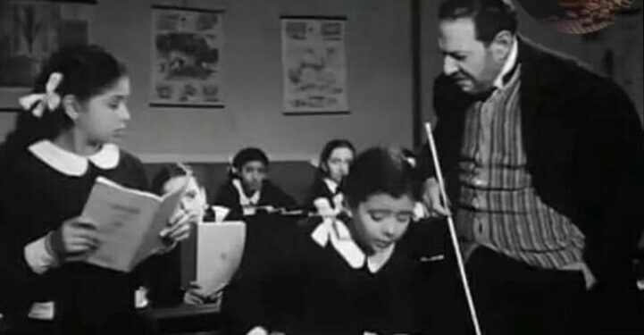 غزل البنات …