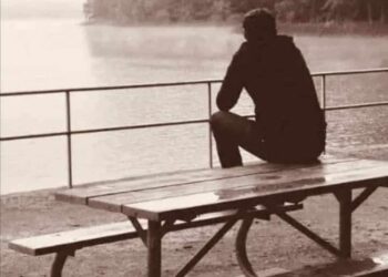 « مداوي قلوب » للشاعر اسماعيل عبدالهادي …