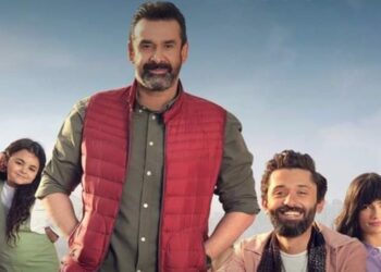 بيت الروبى يربح مليونًا و746 ألف جنيه فى آخر ليلة عرض