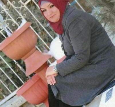 الوقت الضائع …