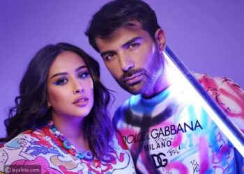 فرح الهادي تكشف سر قوة شخصية عقيل الرئيسي على أنغام “مسيطرة” …