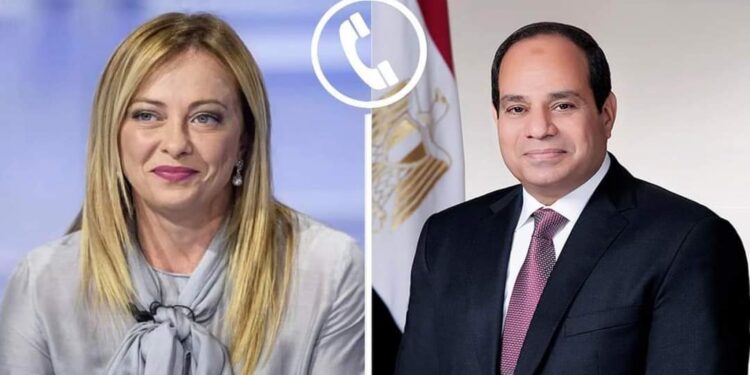 السيسي يتلقي اتصالاً هاتفياً من السيدة جورجيا ميلوني، رئيسة وزراء إيطاليا