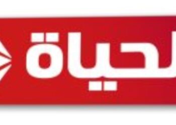 قناة الحياة تحتفل برأس السنة الهجرية بخريطة حصرية تضم ياسين التهامي