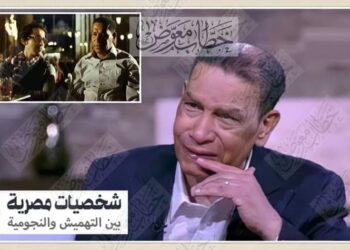 الفنان محمد شرف”وهوب قطر العمر يتقلب بيك في قليوب …
