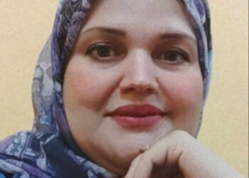 ماردُ من نار