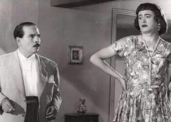 أبتسم … مع سكر هانم