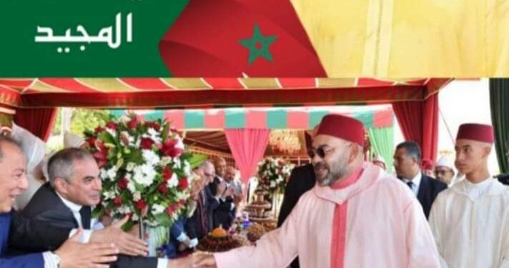 « فرحة مغربية » للشاعرة فاطمة يشوتي …