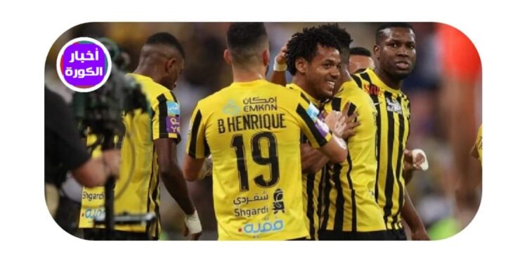 اتحاد جدة السعودي يتعاقد مع شركة أوروبية