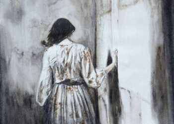 حسبته عابرا …