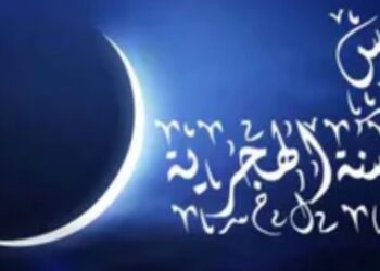 الأزهر» يوضح 4 فضائل لشهر الله المحرم..