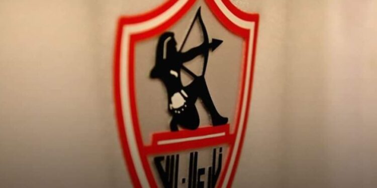 إتحاد الكرة يتسلم خطابا من الفيفا لإيقاف القيد للزمالك