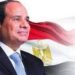 السيسى يتلقى برقيه تهنئه من محافظ القاهره…
