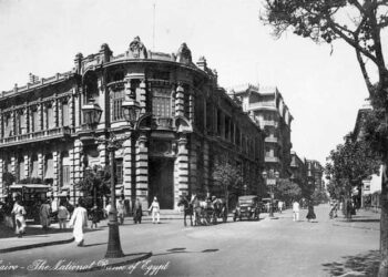 قاهرة الخديوي اسماعيل