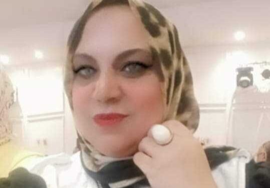 « حب وسراب » للشاعرة إيمان رضوان…