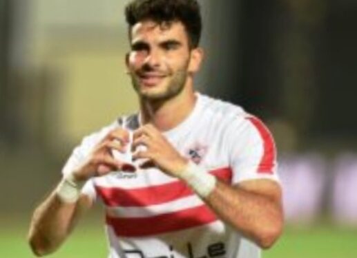 موقف “زيزو” من مباراة القمة بعد الإصابة أمام فيوتشر