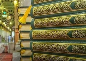 الحرمين تطلق مبادرة “مبصرون” لتوزيع المصحف الشريف المطبوع بلغة برايل