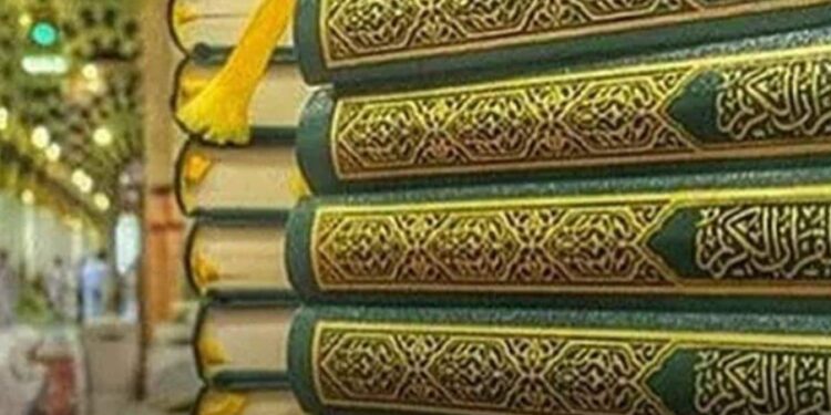 الحرمين تطلق مبادرة “مبصرون” لتوزيع المصحف الشريف المطبوع بلغة برايل