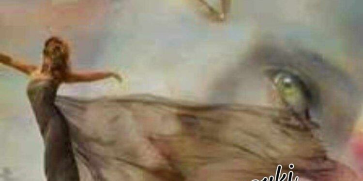 « فوق أغصان الأغاني » للشاعرة ماجى الدسوقى …