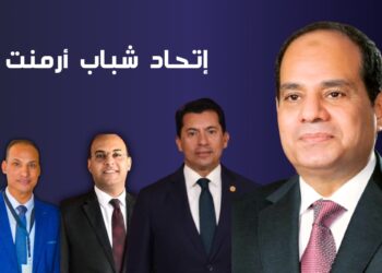 الدهرين ينفذ سياسة وزارة الشباب والرياضة.