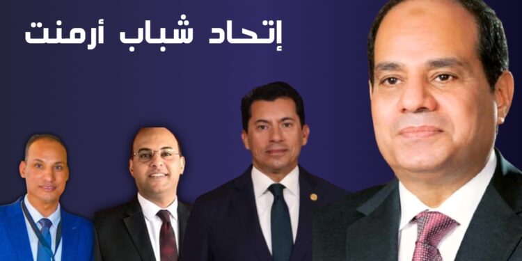 الدهرين ينفذ سياسة وزارة الشباب والرياضة.