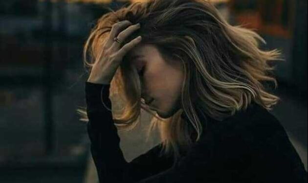 عذرا ياقلبها وياقلبي !