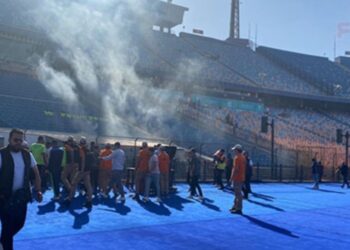 حريق محدود فى أرضية استاد القاهرة قبل القمة 126 ..