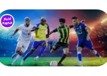 جدول مباريات اليوم  الخميس 27 يوليو 2023