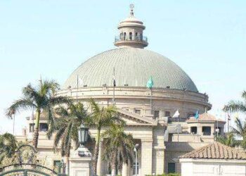 بيان صحــــــفي بشأن اختبارات القدرات المؤهلة للإلتحاق ببعض الكليات