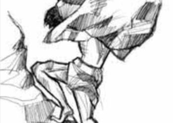 « ماتندمشي » للشاعرة  سماح خليفة …