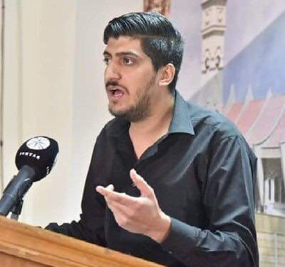 بُحَّ الكمانُ