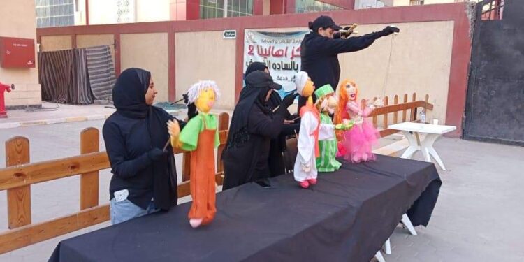 “ارسم فرحة العيد” ضمن فعاليات قصور الثقافة بالإسكان البديل