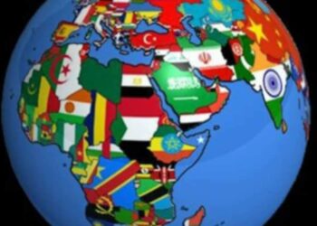 نشرة أخبار الظهيرة  الجمعة ٧ يوليو ٢٠٢٣