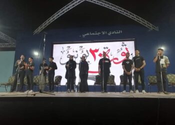 قصور الثقافة تقدم 120 فعالية احتفالا بثورة 30 يونيو