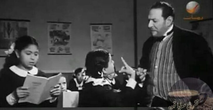 أبتسم مع … غزل البنات