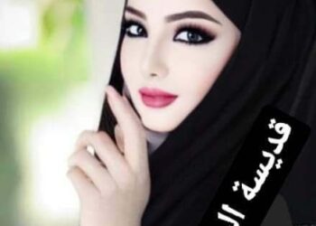 قناديل معتمة …