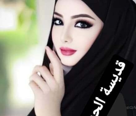 قناديل معتمة …